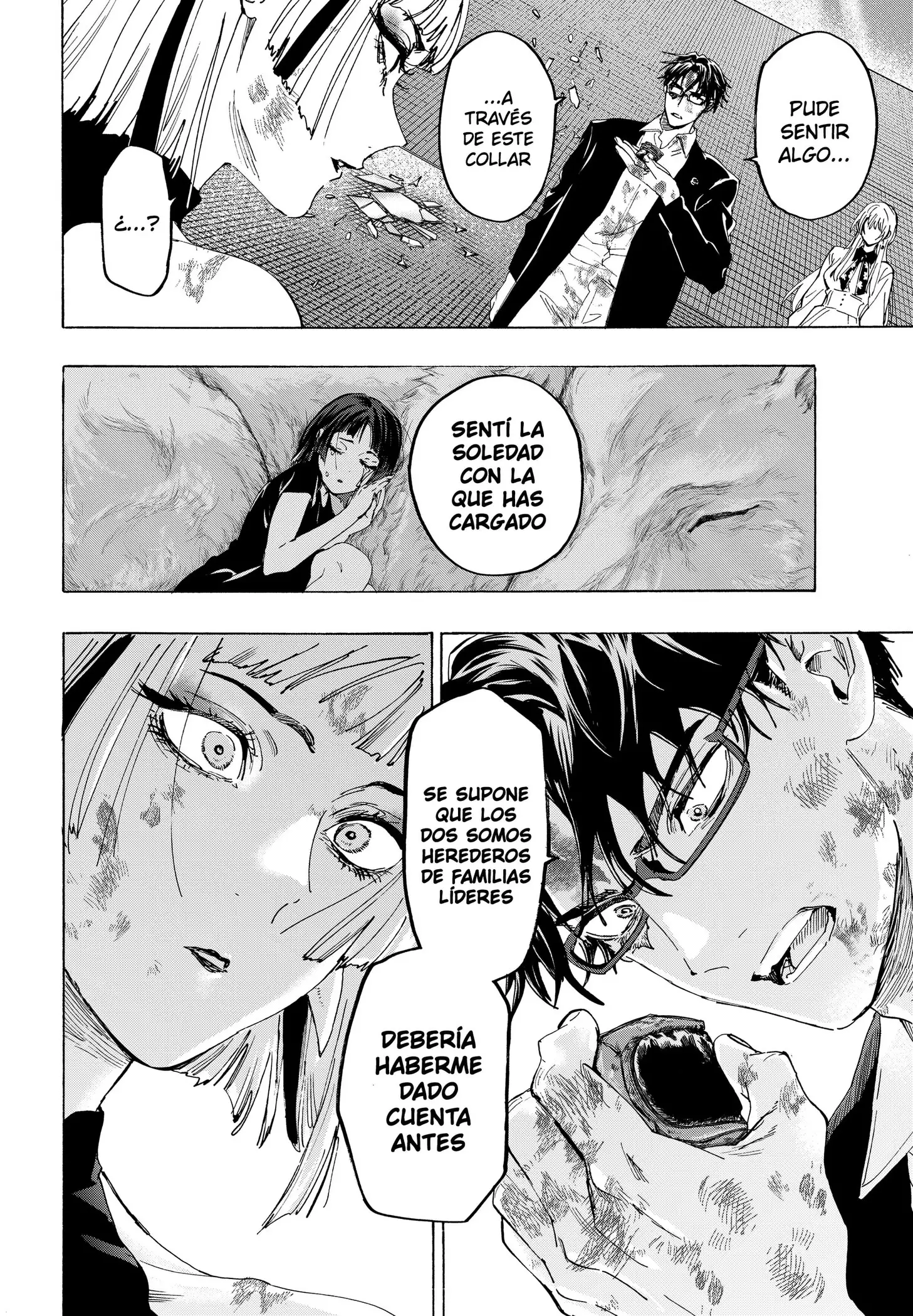Read Marriage Toxin ES Manga Online