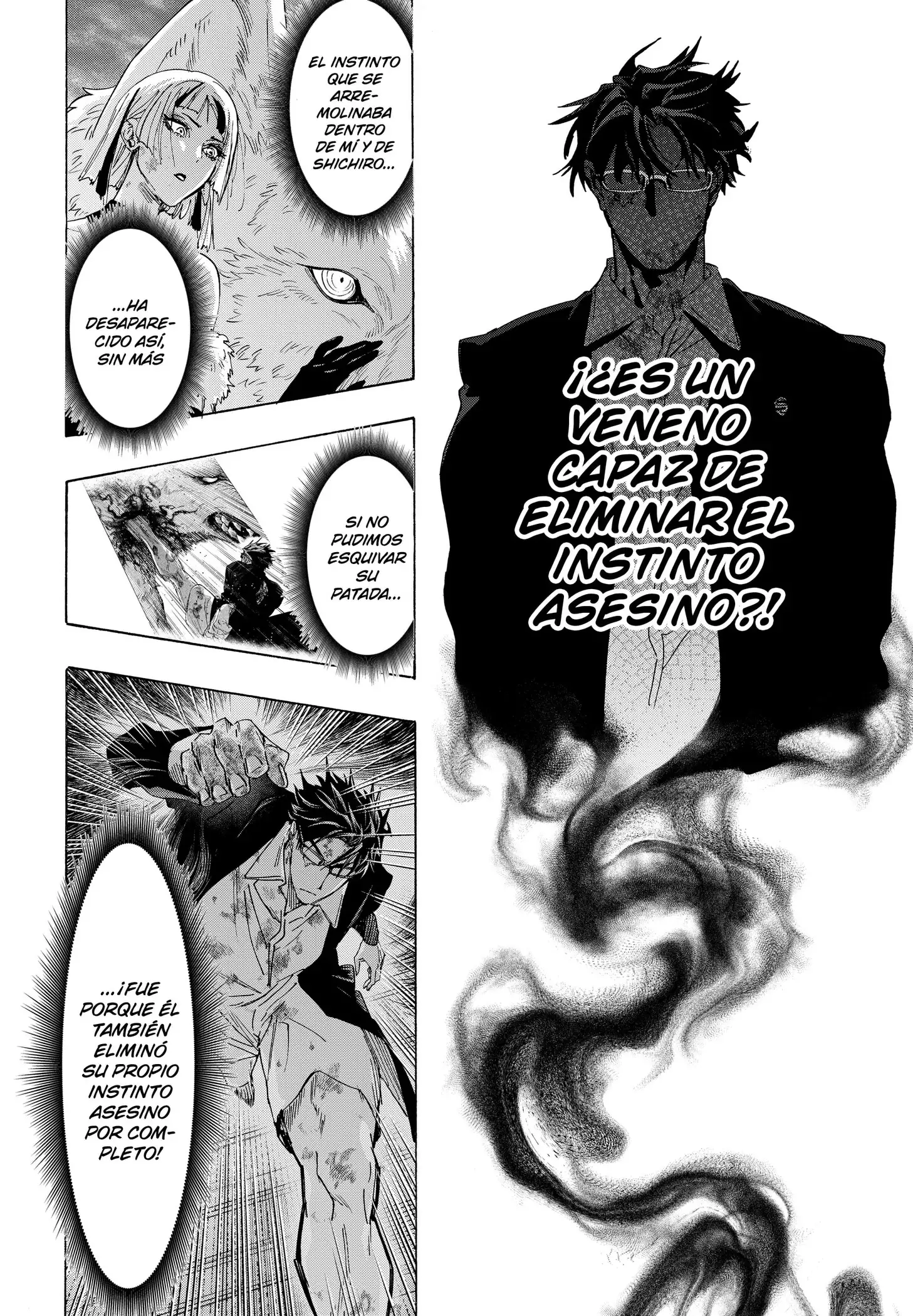 Read Marriage Toxin ES Manga Online