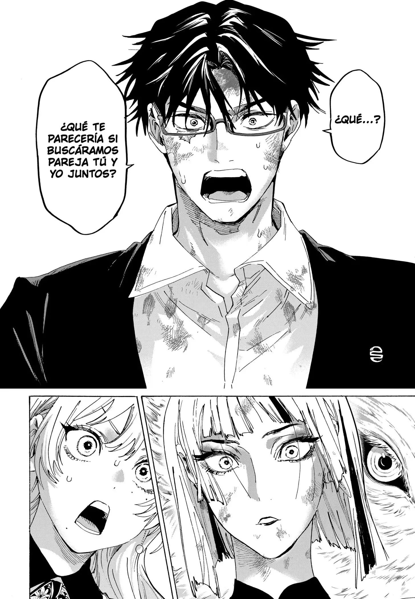 Read Marriage Toxin ES Manga Online