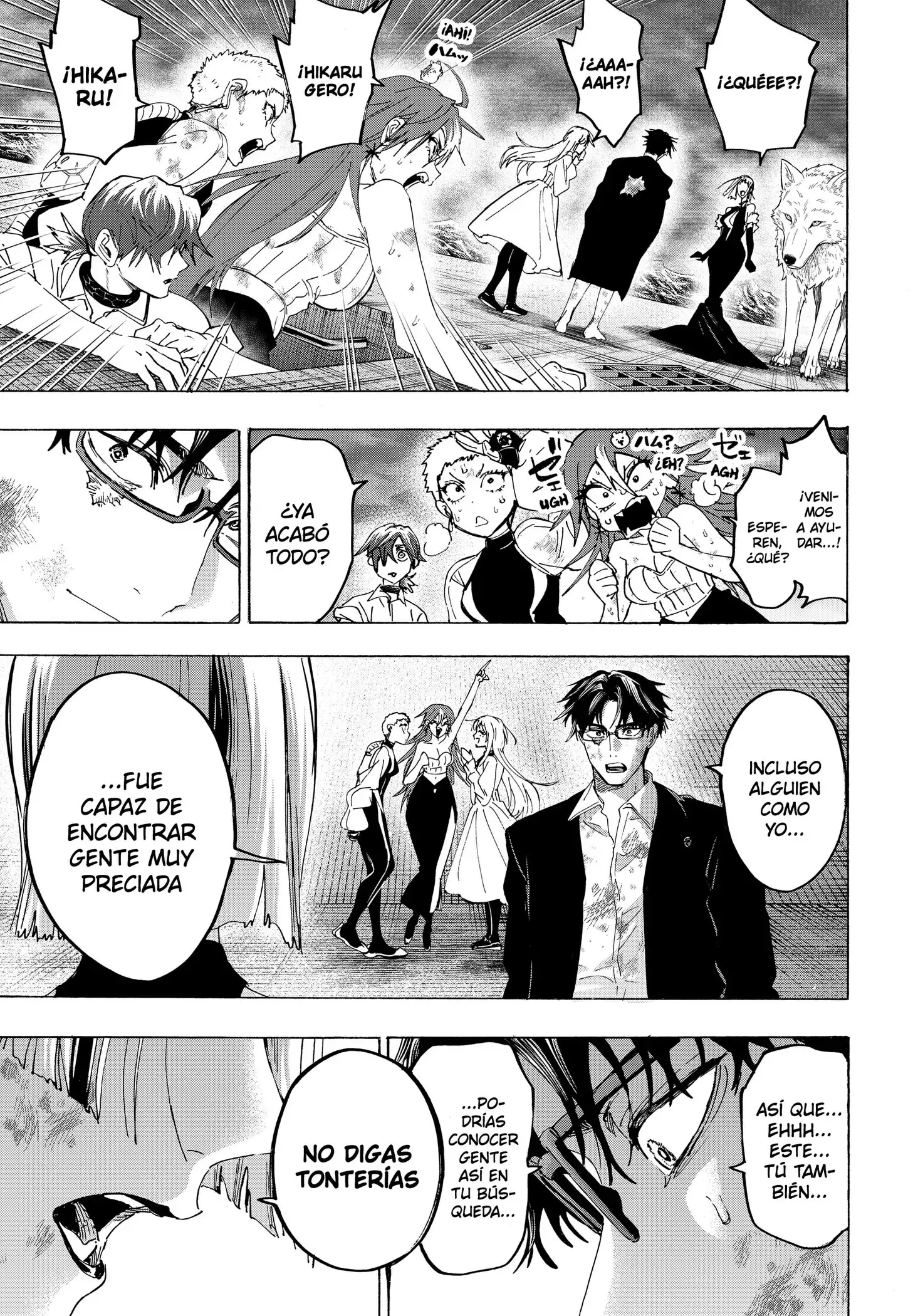 Read Marriage Toxin ES Manga Online