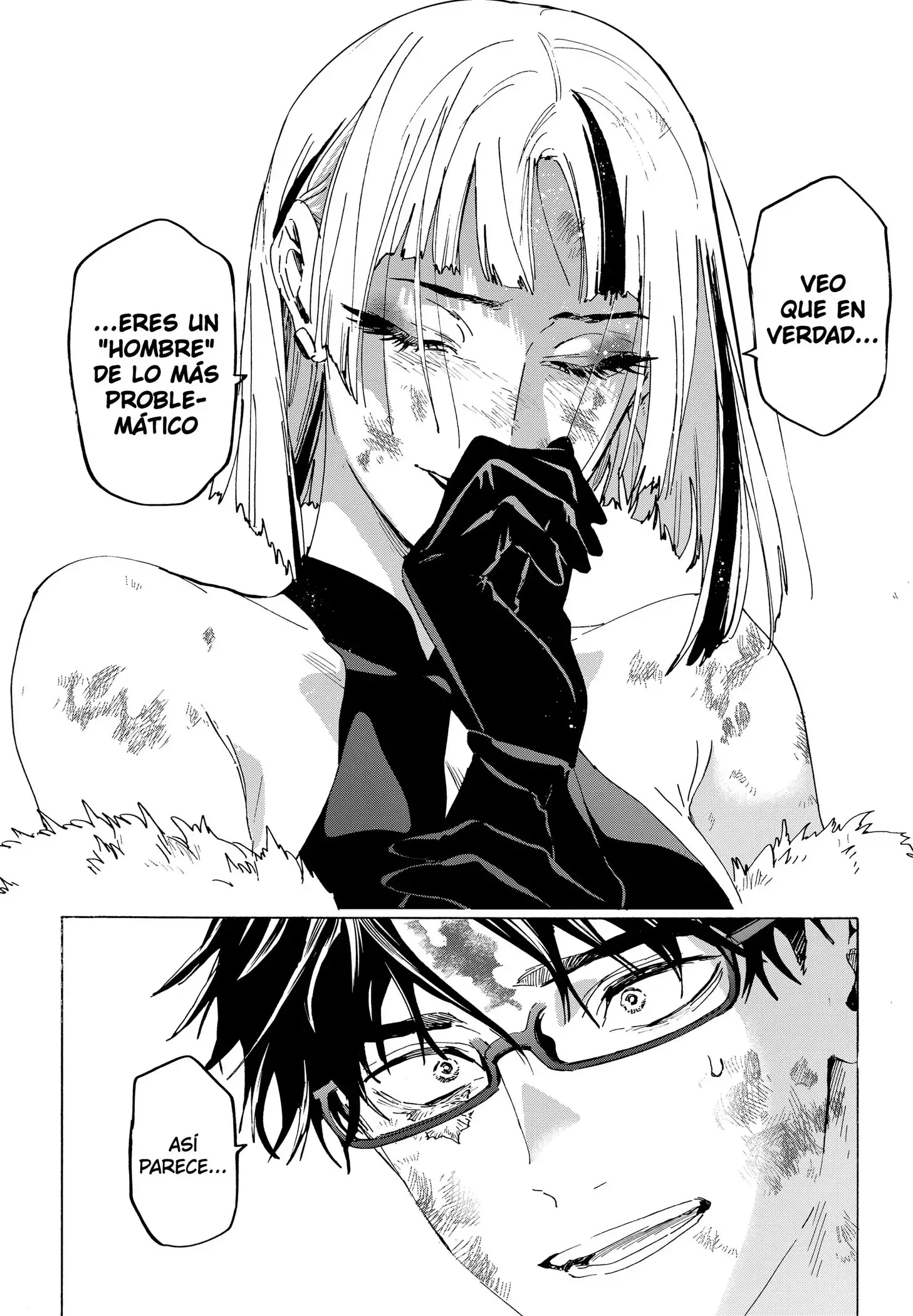 Read Marriage Toxin ES Manga Online