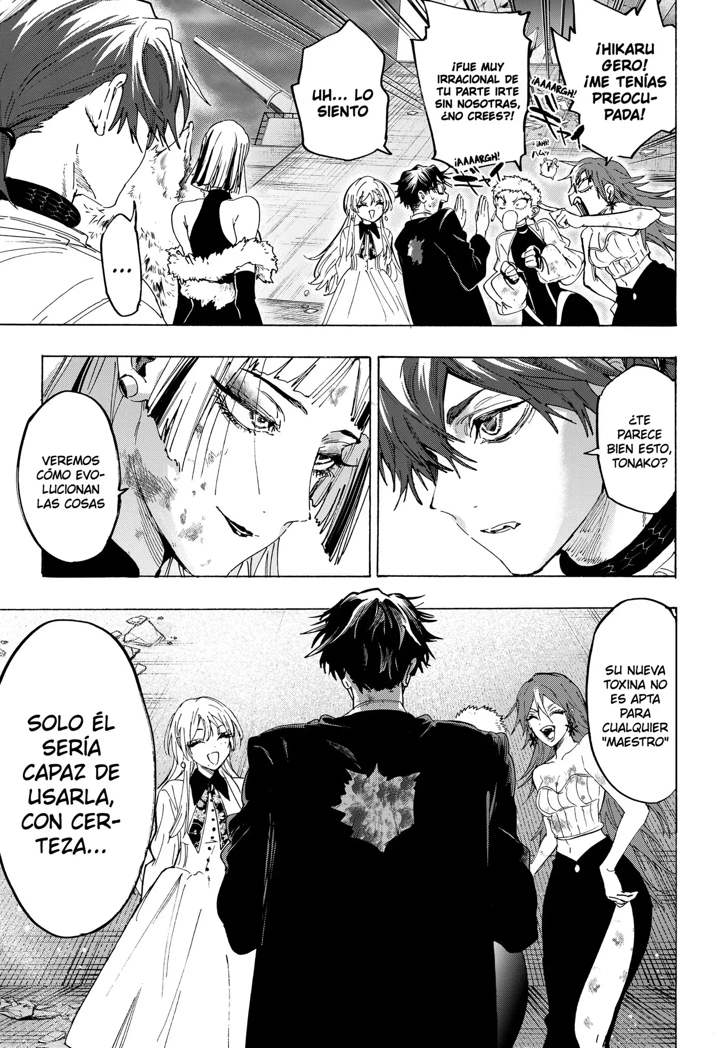 Read Marriage Toxin ES Manga Online