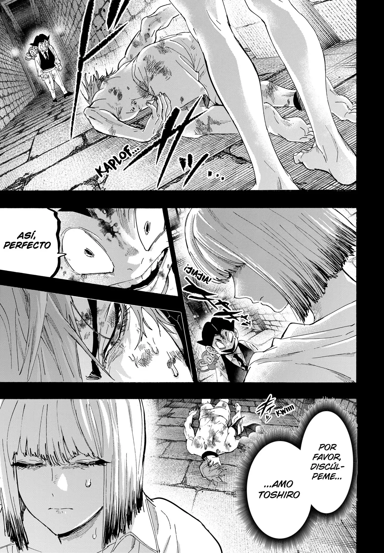 Read Marriage Toxin ES Manga Online