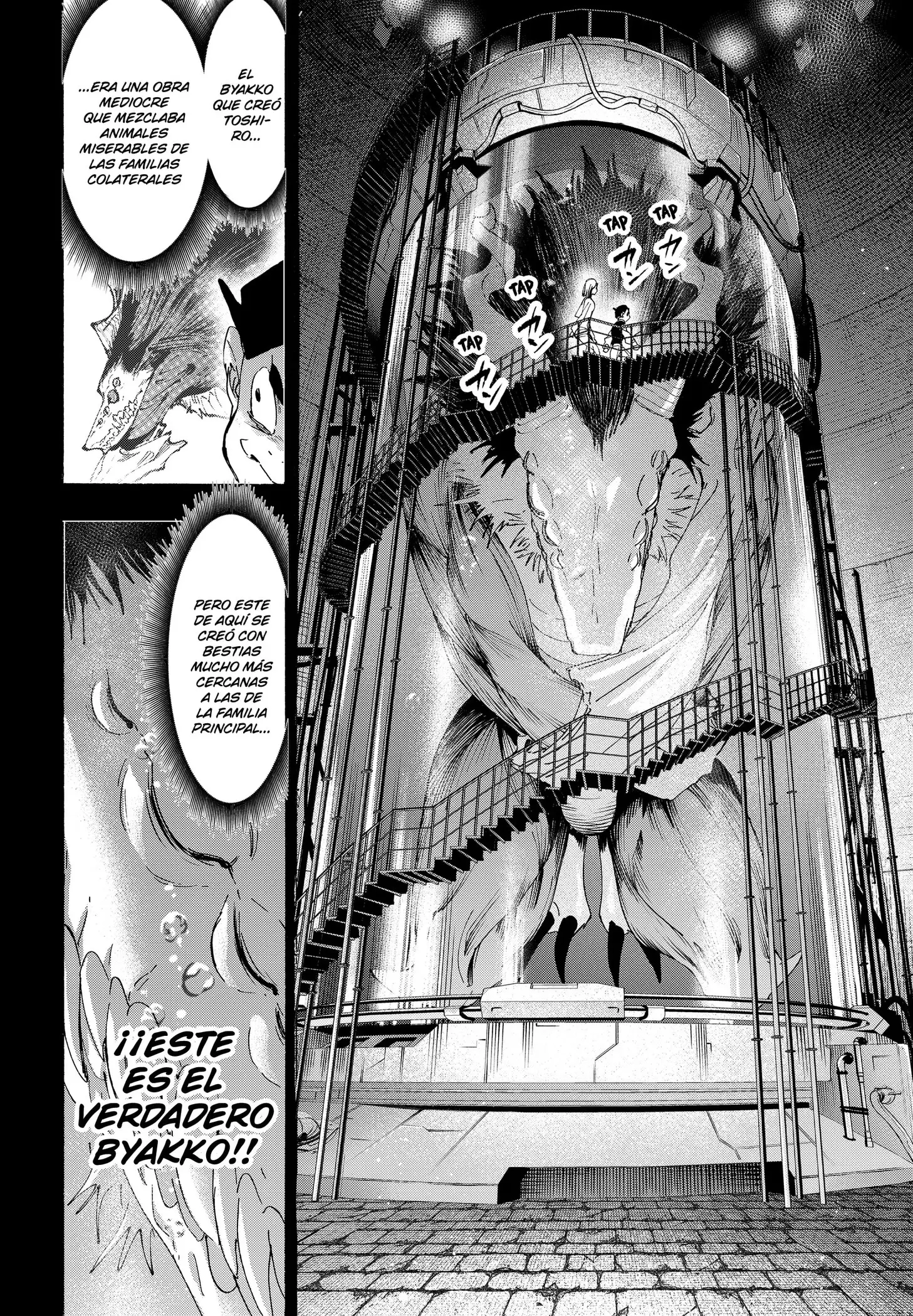 Read Marriage Toxin ES Manga Online