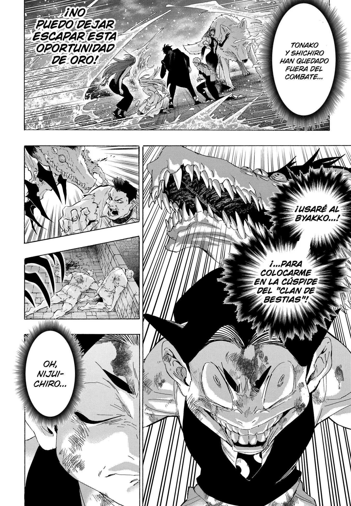 Read Marriage Toxin ES Manga Online