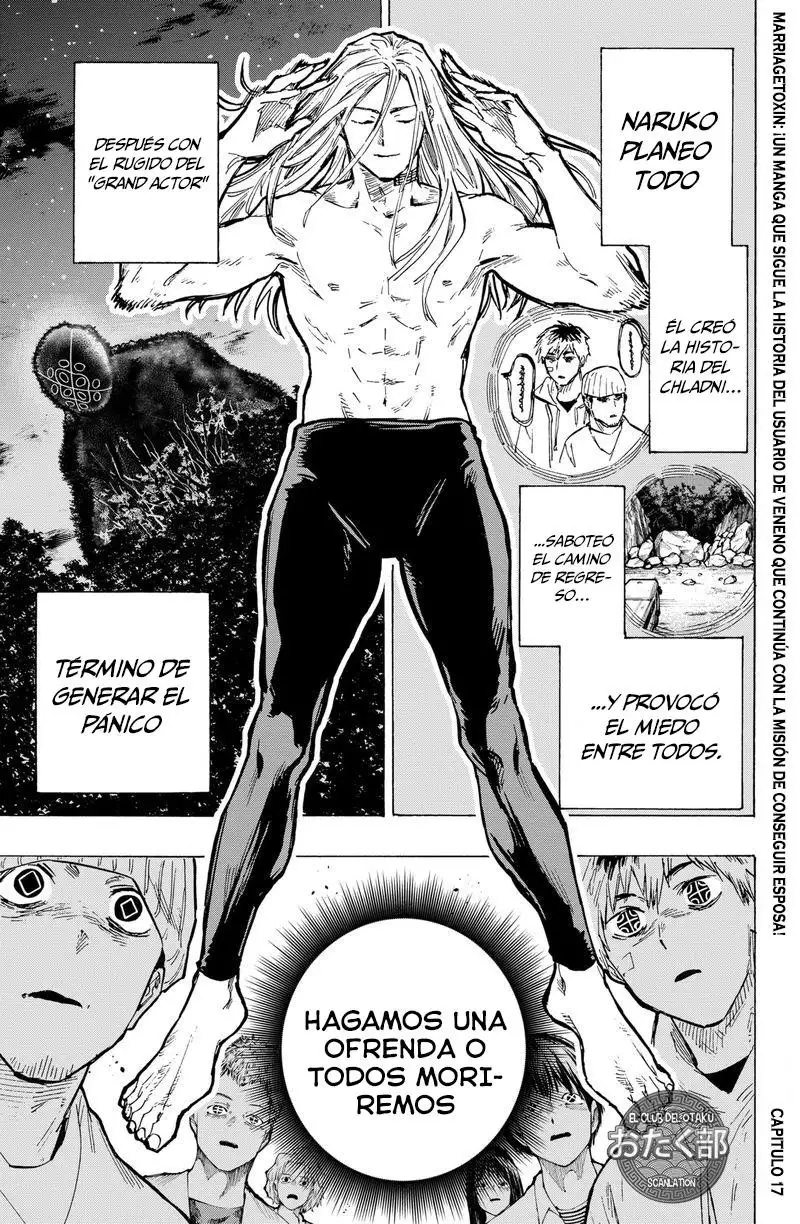 Read Marriage Toxin ES Manga Online