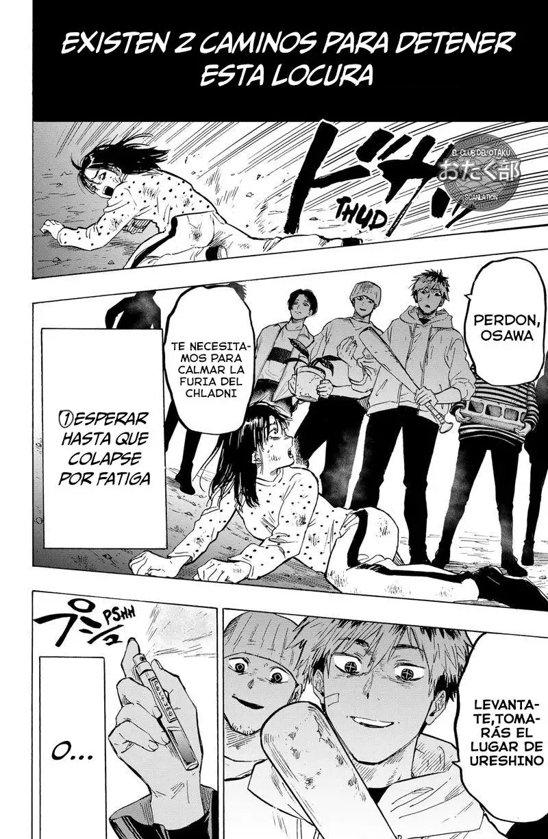 Read Marriage Toxin ES Manga Online