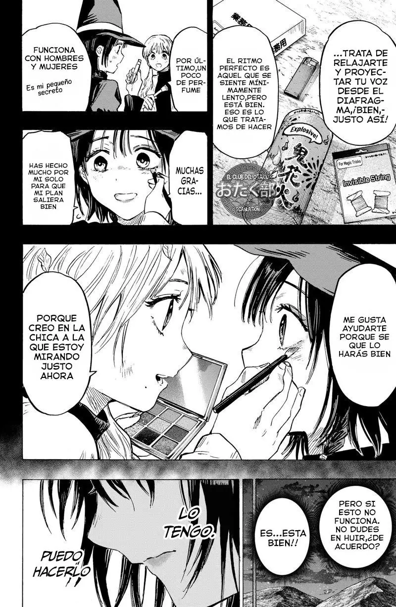 Read Marriage Toxin ES Manga Online