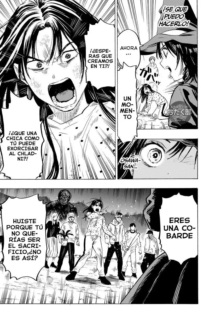 Read Marriage Toxin ES Manga Online