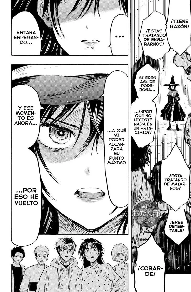 Read Marriage Toxin ES Manga Online