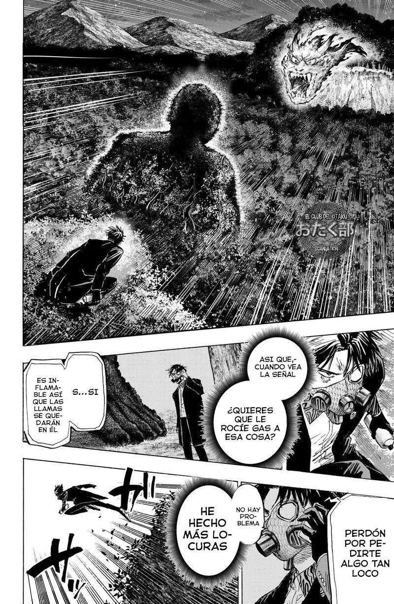 Read Marriage Toxin ES Manga Online