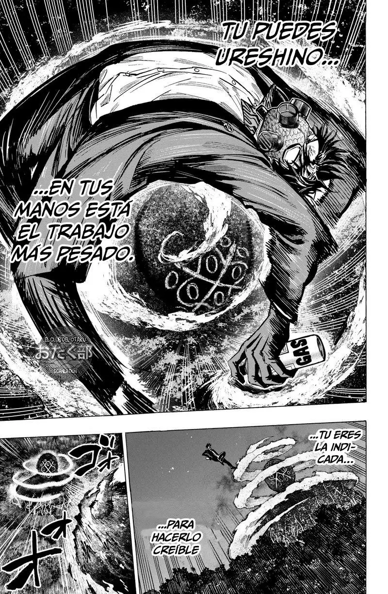Read Marriage Toxin ES Manga Online