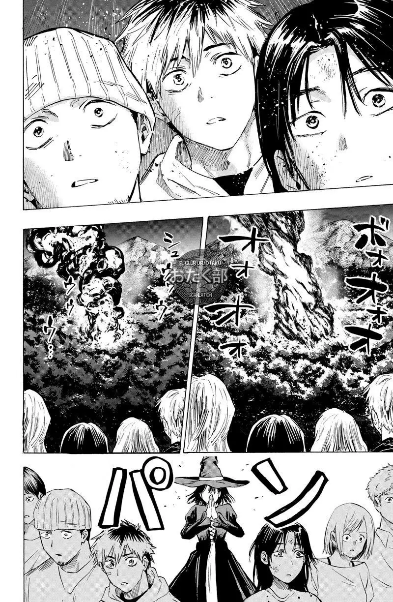 Read Marriage Toxin ES Manga Online