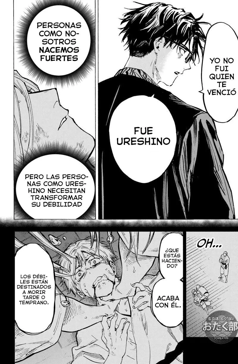 Read Marriage Toxin ES Manga Online