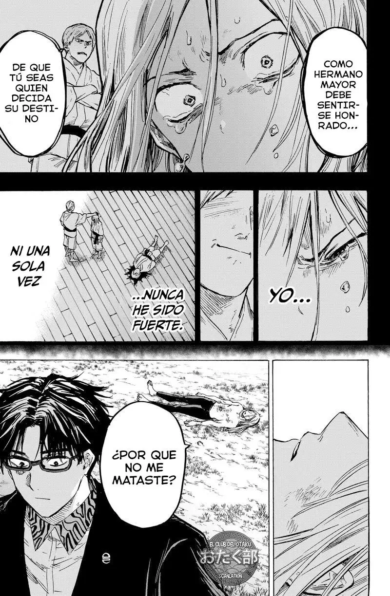 Read Marriage Toxin ES Manga Online
