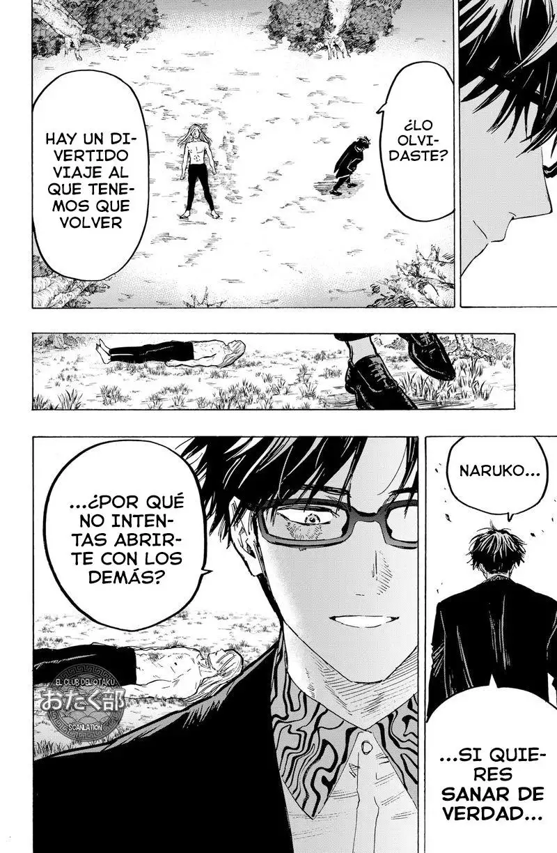 Read Marriage Toxin ES Manga Online