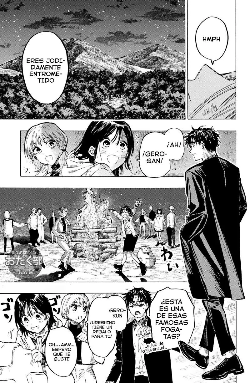 Read Marriage Toxin ES Manga Online