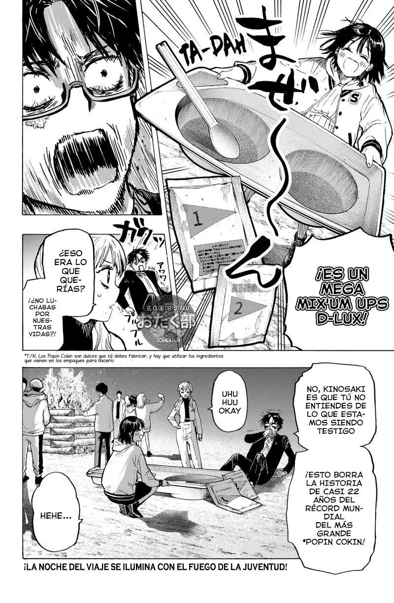 Read Marriage Toxin ES Manga Online