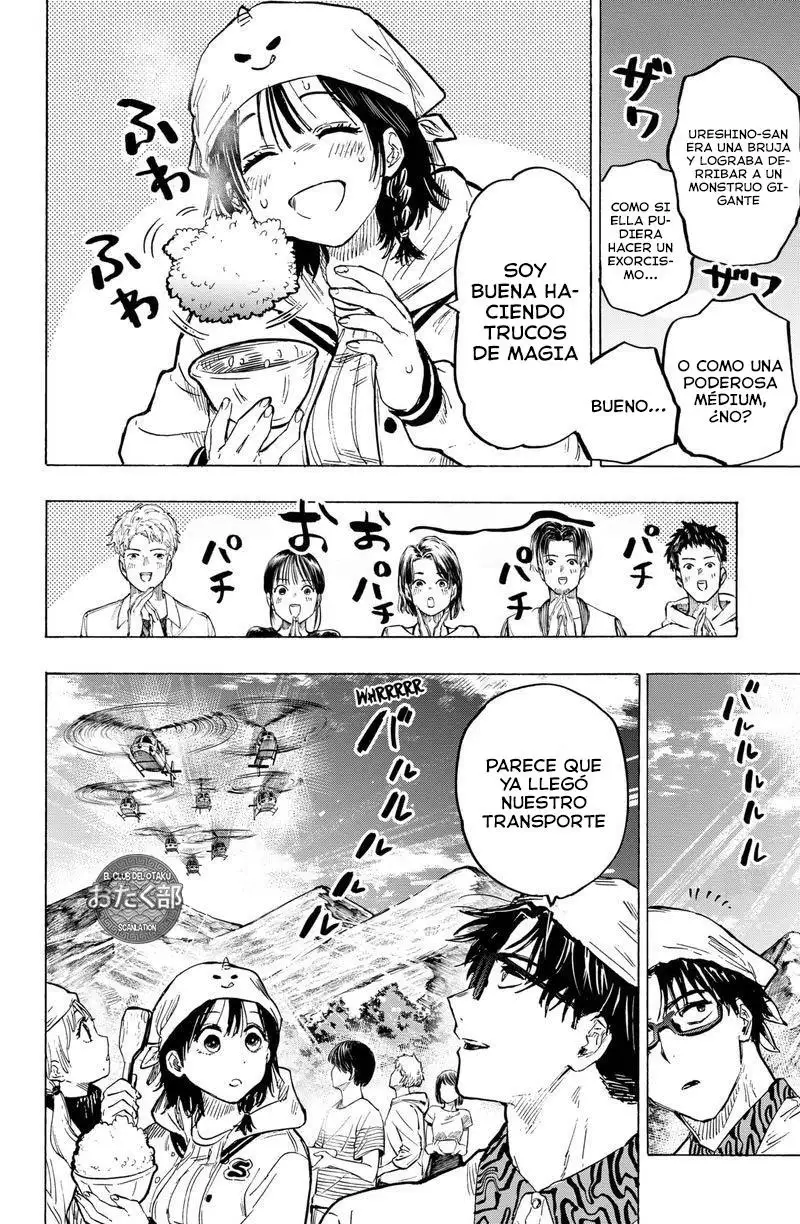 Read Marriage Toxin ES Manga Online