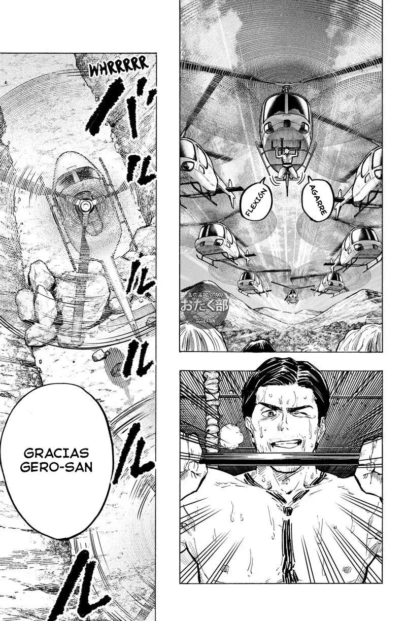 Read Marriage Toxin ES Manga Online