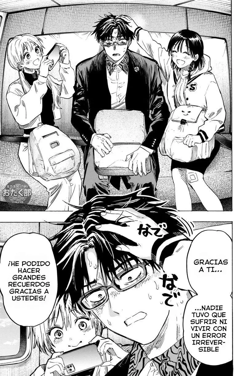 Read Marriage Toxin ES Manga Online