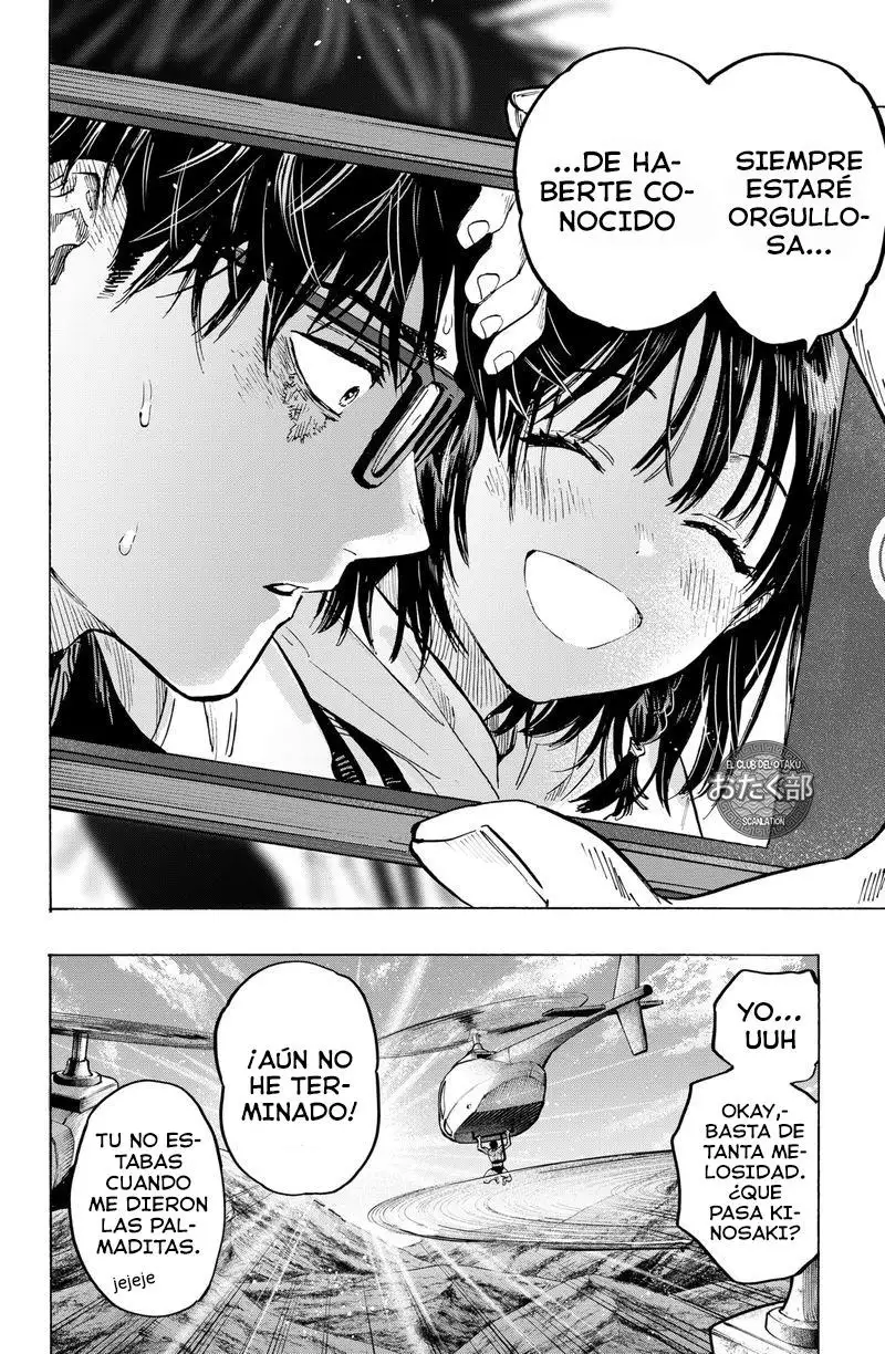 Read Marriage Toxin ES Manga Online