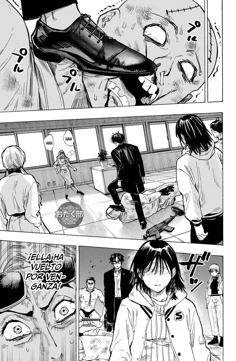 Read Marriage Toxin ES Manga Online