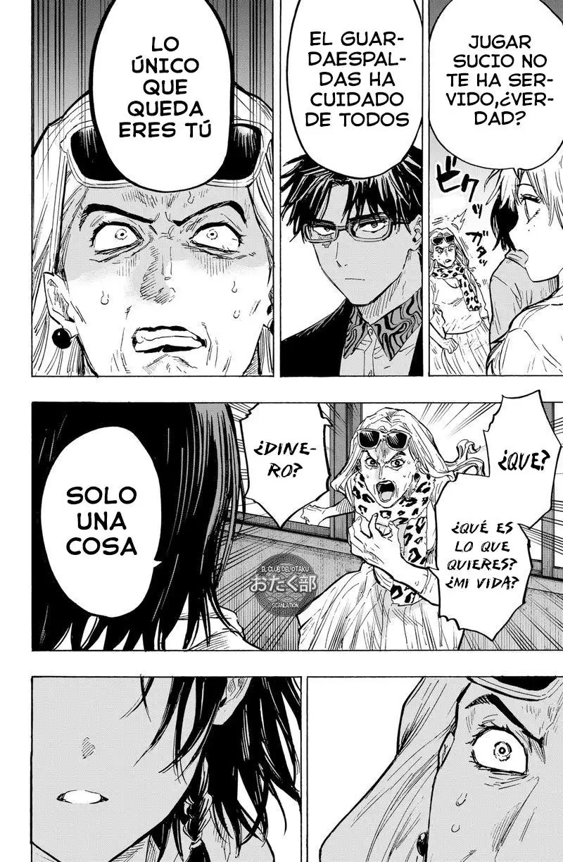 Read Marriage Toxin ES Manga Online
