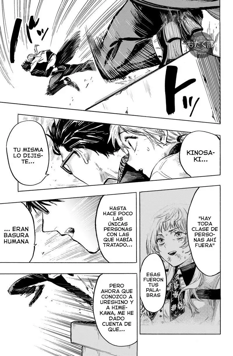 Read Marriage Toxin ES Manga Online