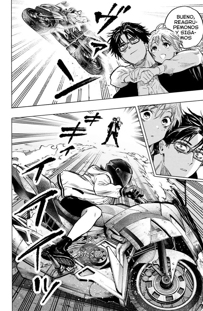 Read Marriage Toxin ES Manga Online