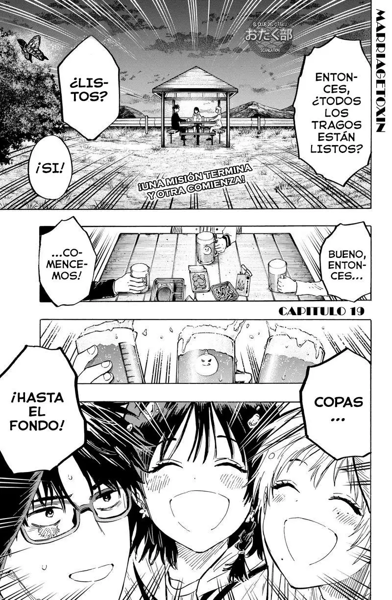 Read Marriage Toxin ES Manga Online