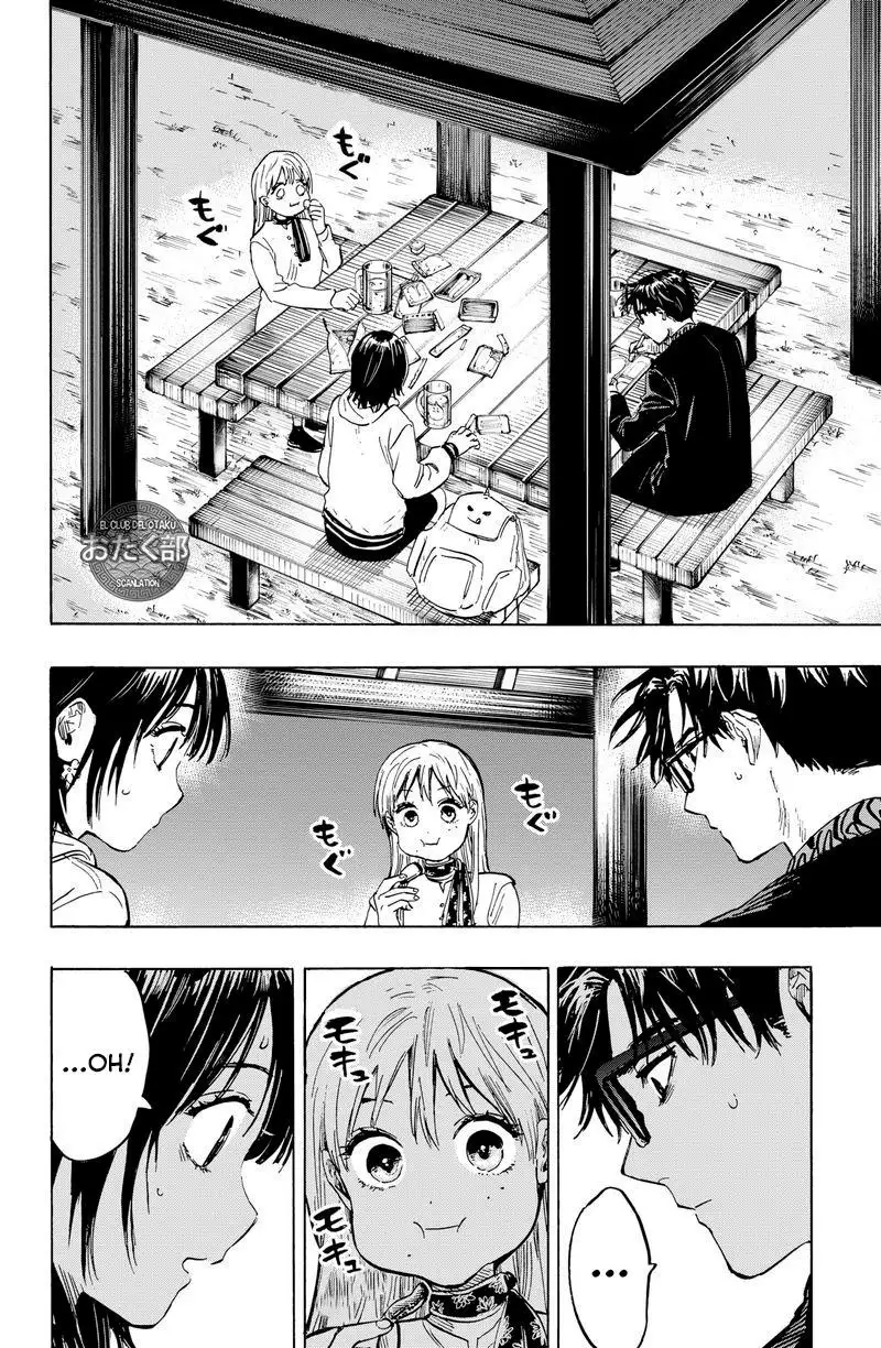Read Marriage Toxin ES Manga Online