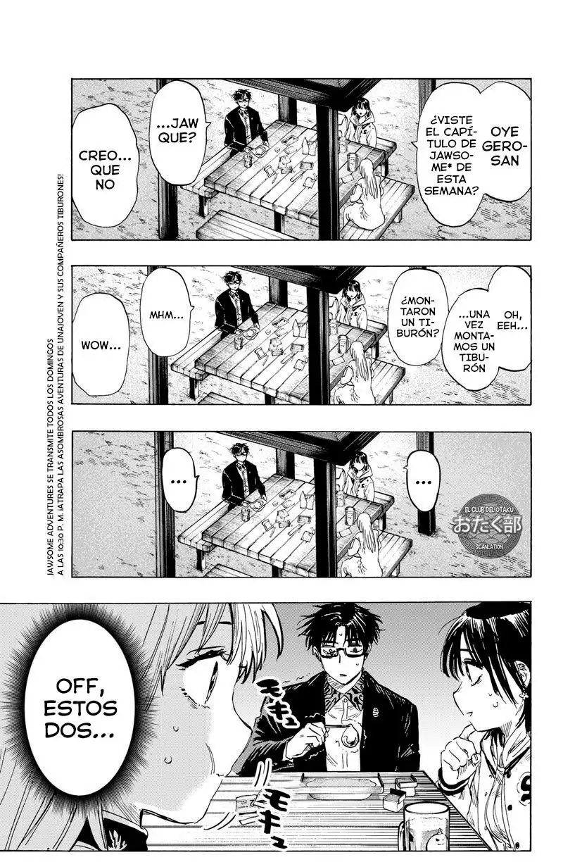 Read Marriage Toxin ES Manga Online