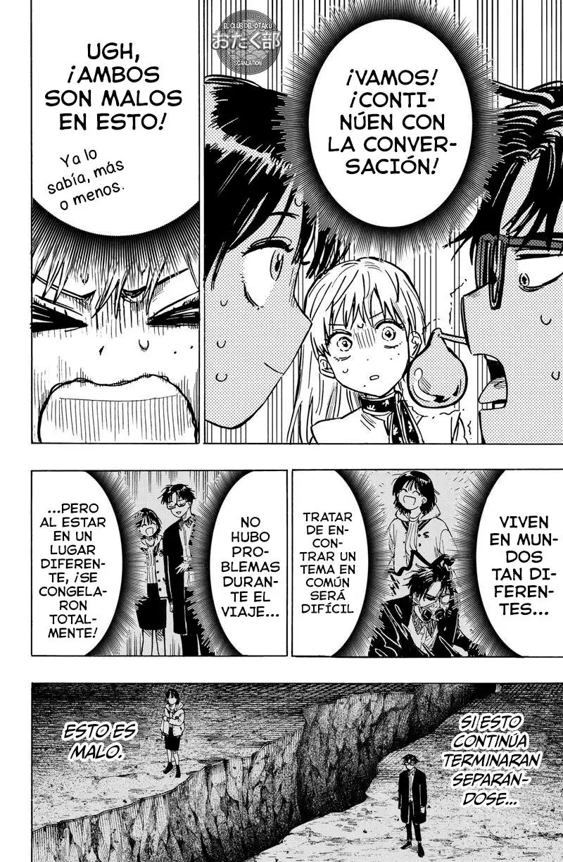 Read Marriage Toxin ES Manga Online