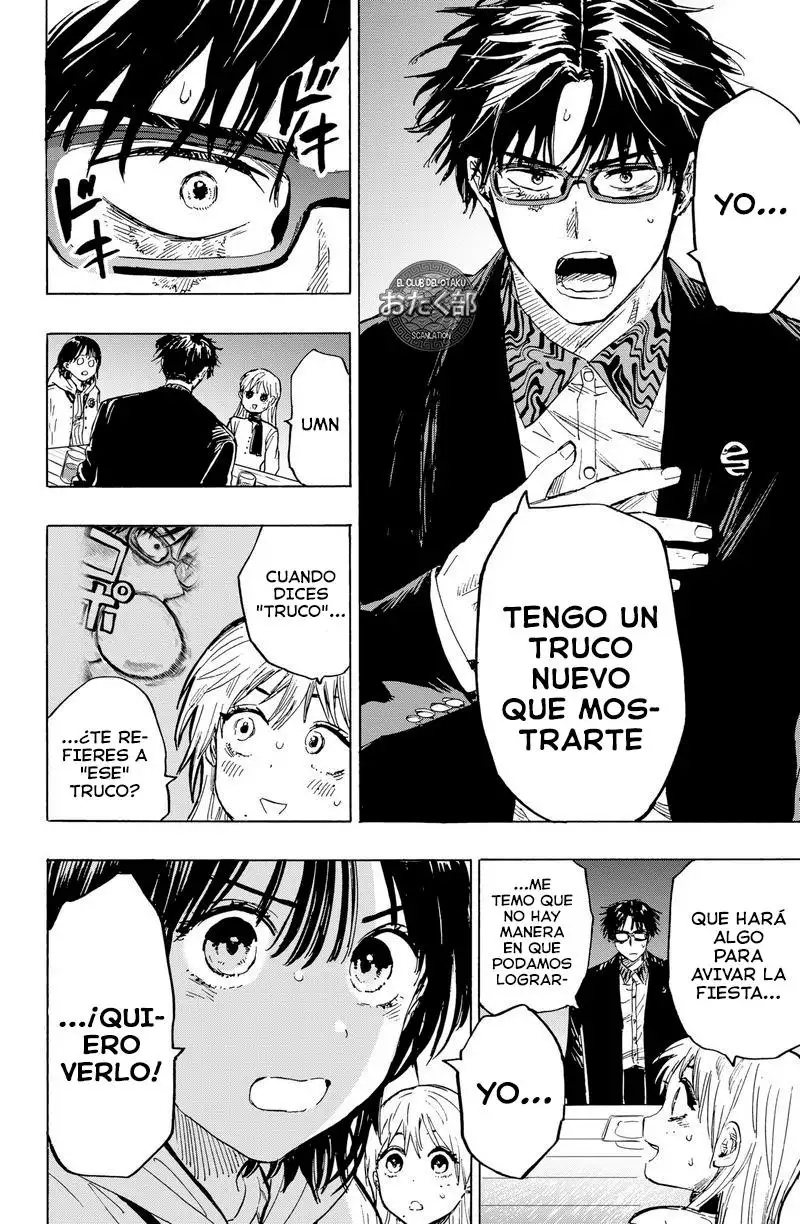 Read Marriage Toxin ES Manga Online