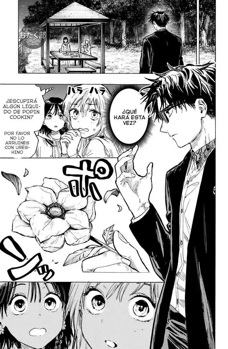 Read Marriage Toxin ES Manga Online
