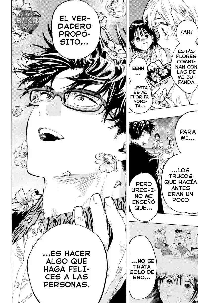 Read Marriage Toxin ES Manga Online