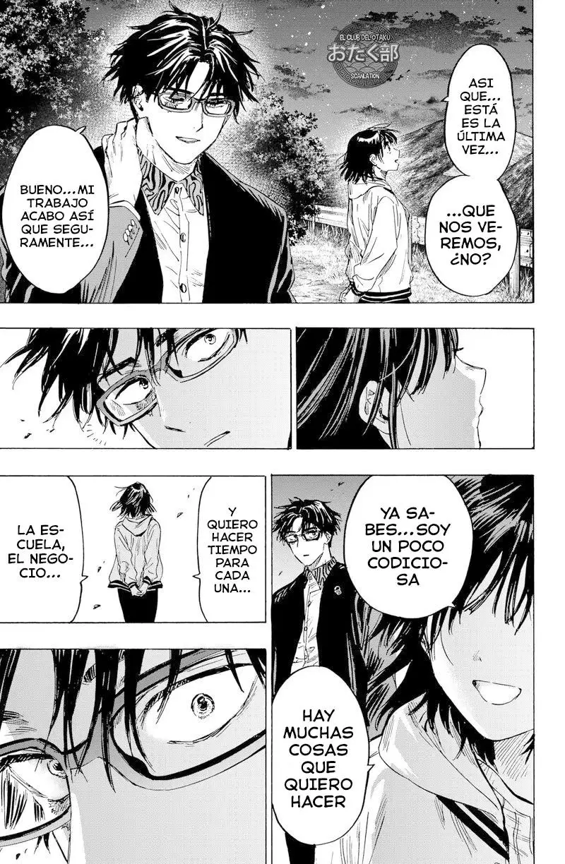 Read Marriage Toxin ES Manga Online