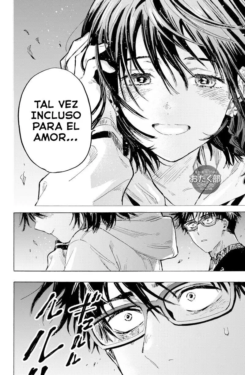 Read Marriage Toxin ES Manga Online