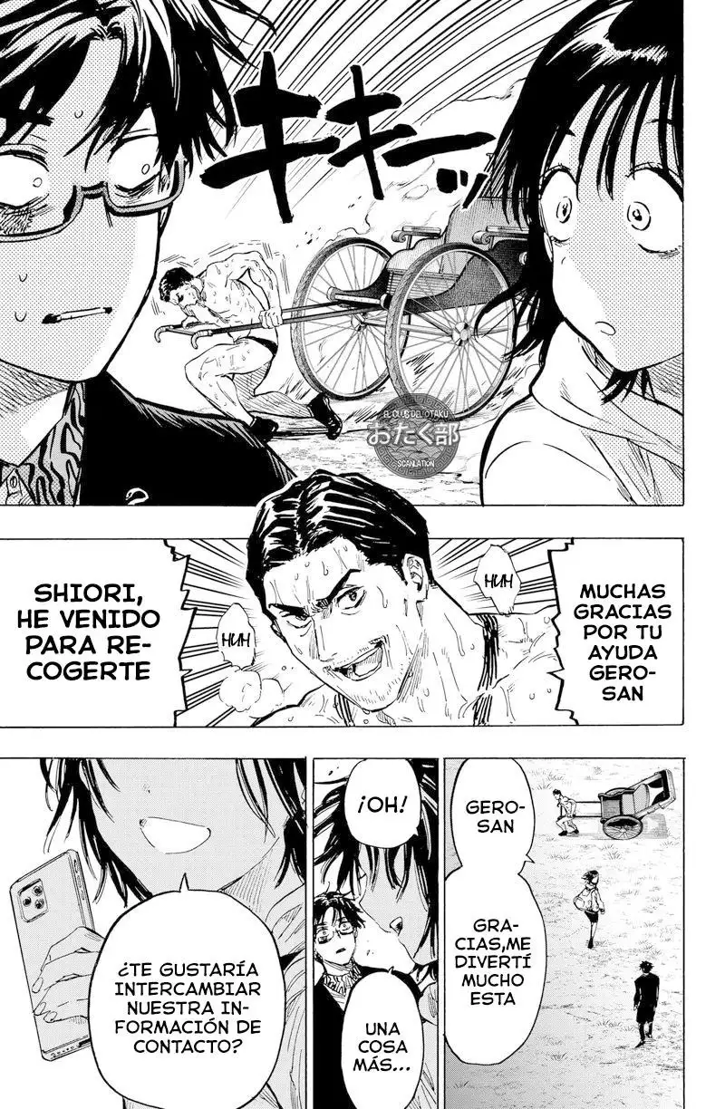 Read Marriage Toxin ES Manga Online