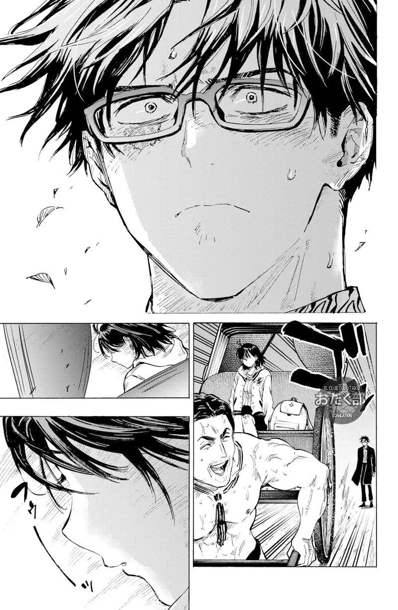 Read Marriage Toxin ES Manga Online