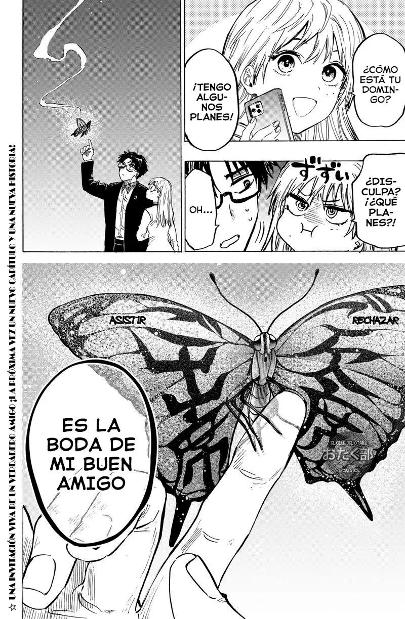 Read Marriage Toxin ES Manga Online