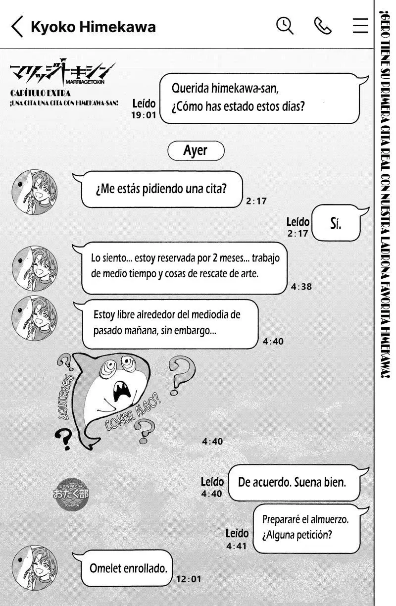 Read Marriage Toxin ES Manga Online