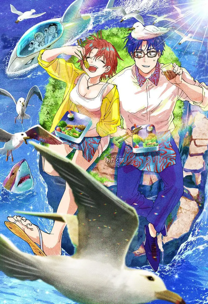 Read Marriage Toxin ES Manga Online