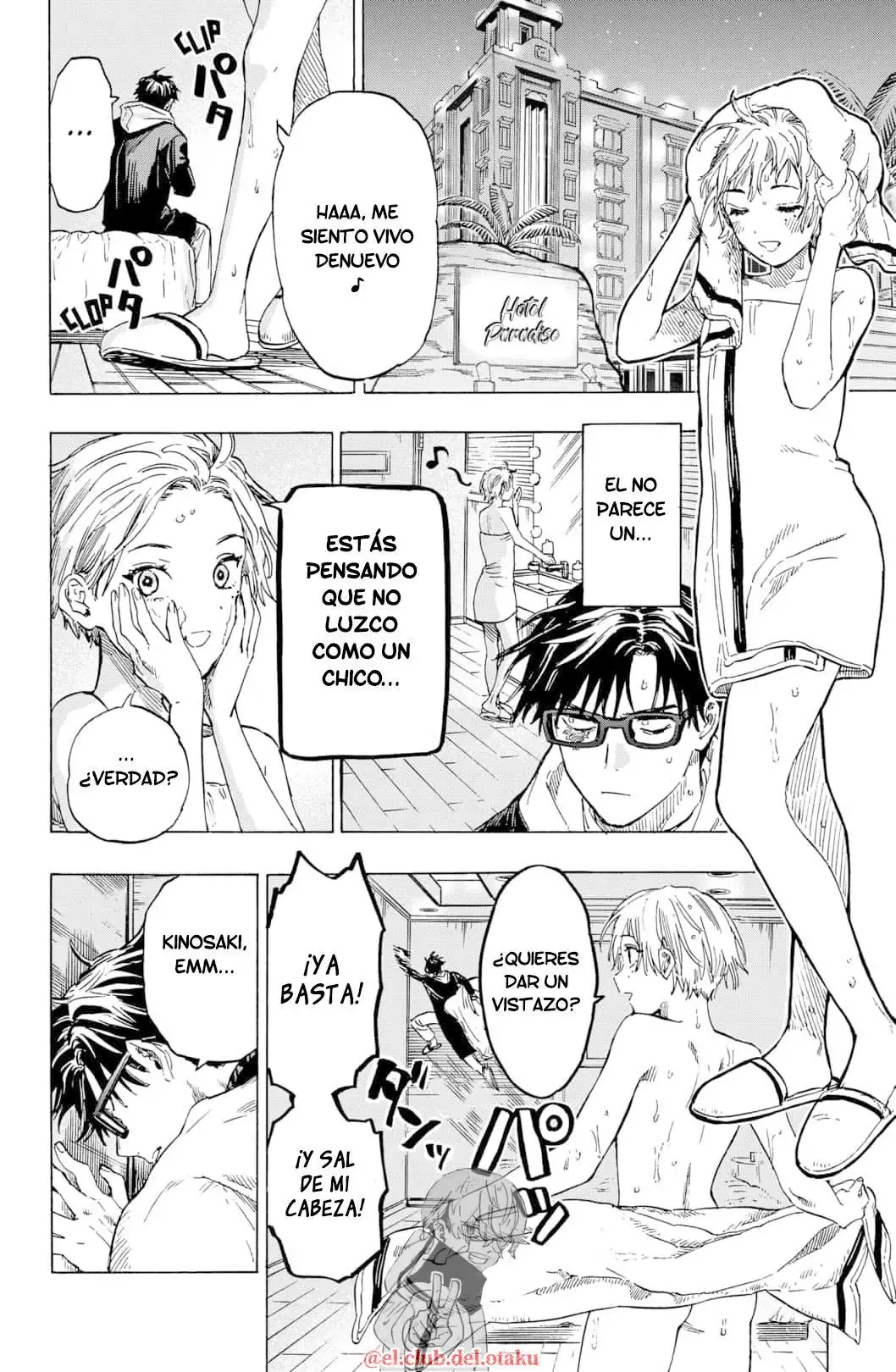 Read Marriage Toxin ES Manga Online