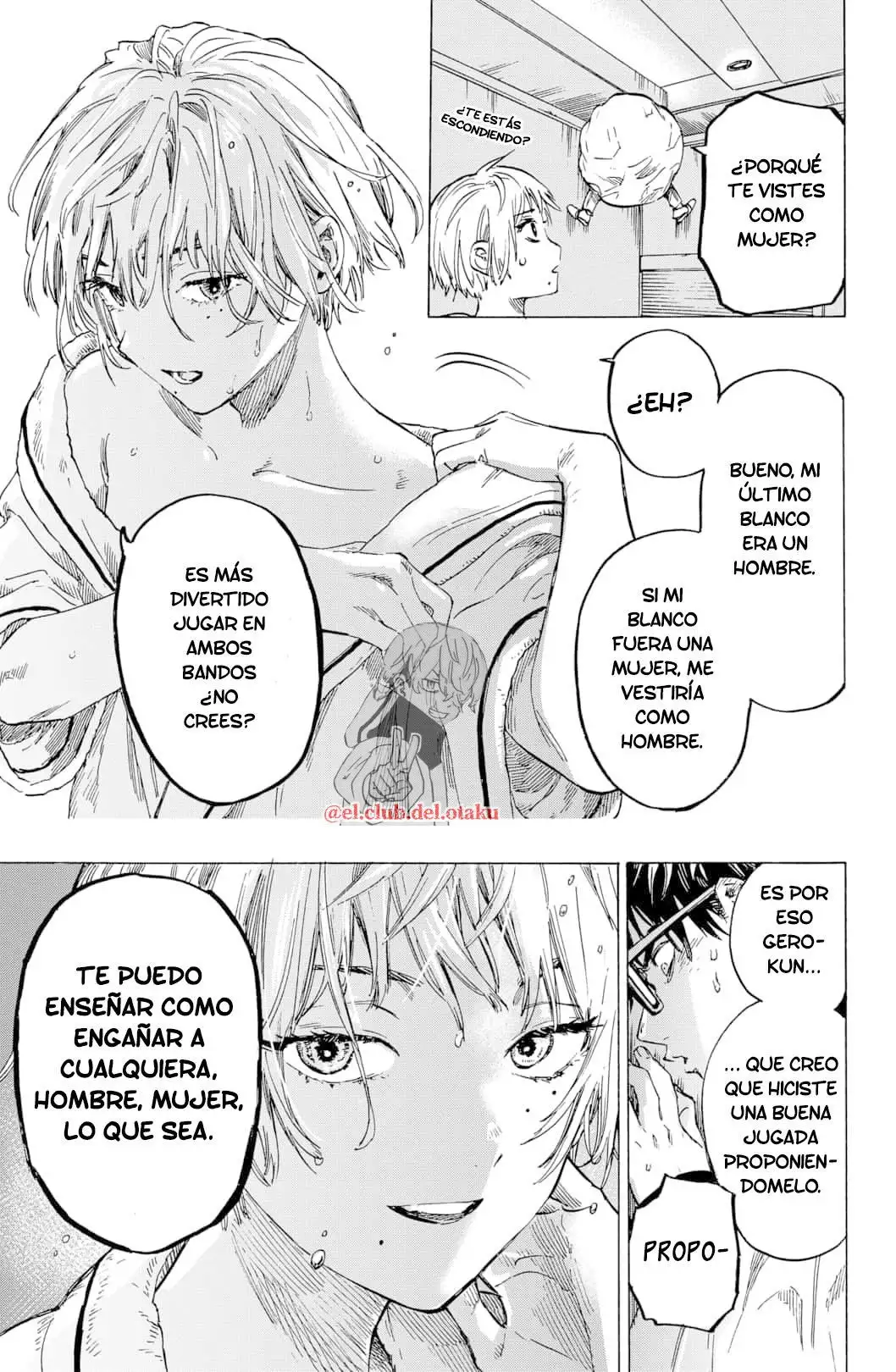 Read Marriage Toxin ES Manga Online