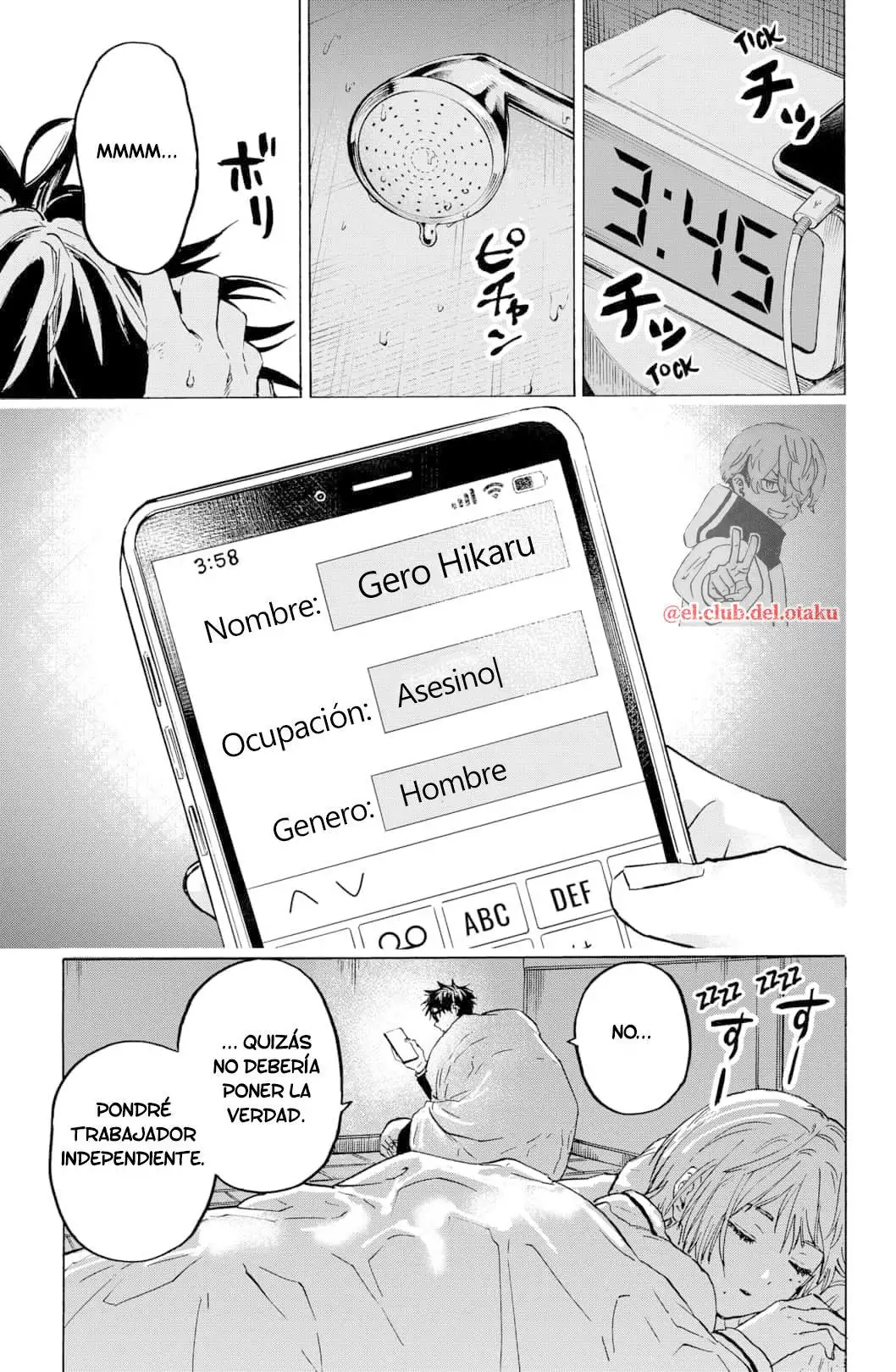 Read Marriage Toxin ES Manga Online