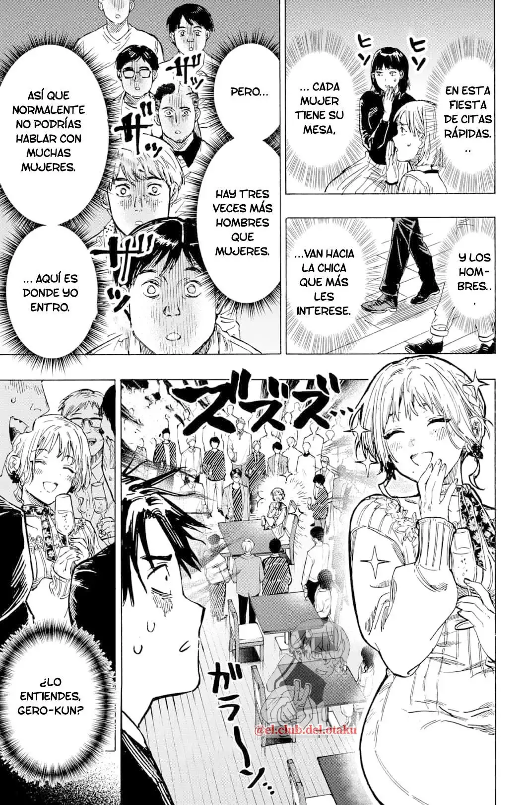 Read Marriage Toxin ES Manga Online
