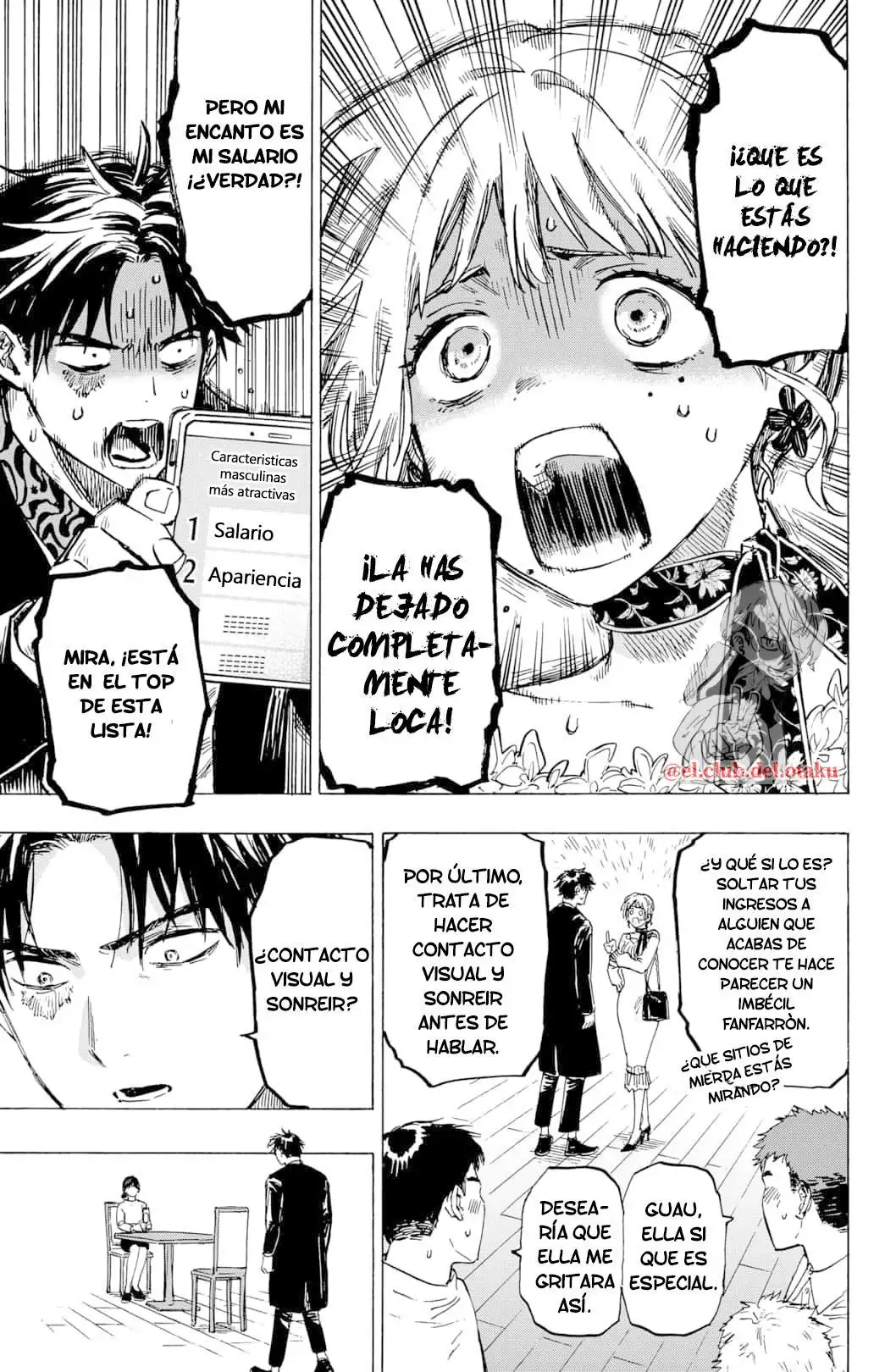 Read Marriage Toxin ES Manga Online