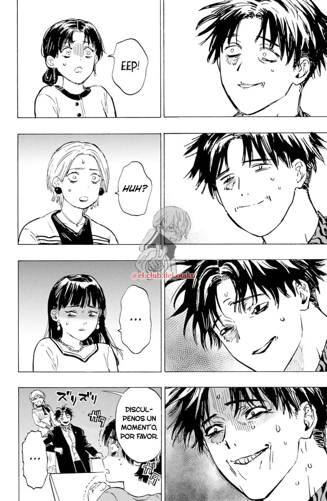 Read Marriage Toxin ES Manga Online